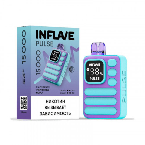 INFLAVE PULSE 15000 Черничный морс 2%